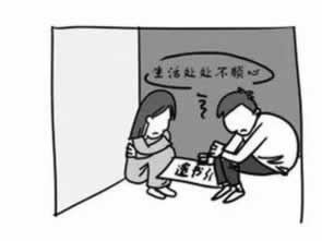 网上被黑不给出款怎么办?.内容概要(图)
