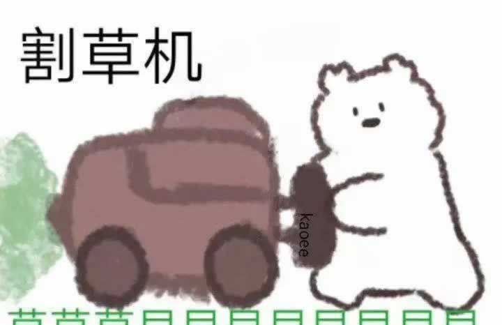 被黑了无法出款提款不让出款了怎么办呢.提要(图)