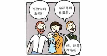 网上赢了提现不了怎么办.侧重点(图)