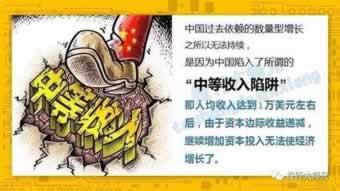 为什么一直在审核中.文章创作谈(图)