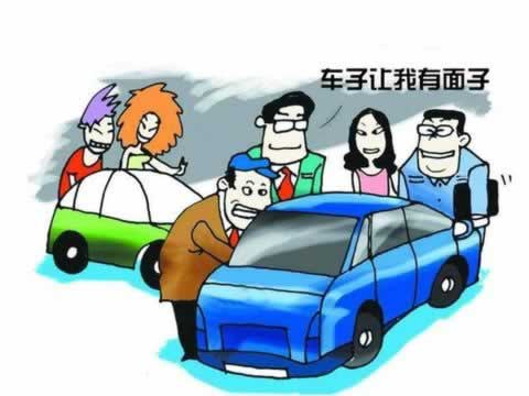 网上平台总是取款失败怎么办呢怎么投诉.概述(图)