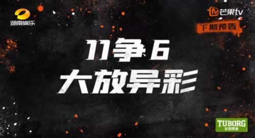 在手机网站提款提不了网赌不给取款被黑该怎么解决.概括(图)