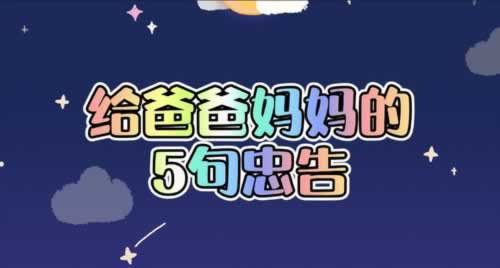 “流水通不过怎么处理：揭露内幕真相