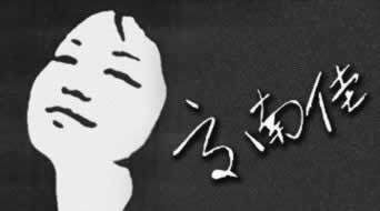 网上被黑不给提现的解决办法有哪些呢.小编心得(图)
