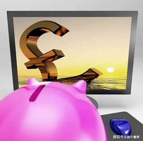 提现一直没有到账怎么办呢.内容核心(图)