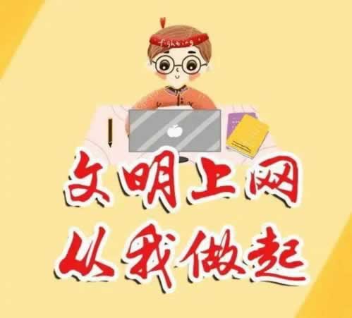 【注单延迟不给出款怎么办这样解决最有效】?三招解决问题