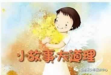 出款通道维护不给出款解决办法教你应对策略!.自序(图)