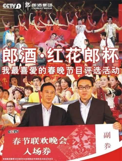 审核失败是什么情况导致的.引题(图)