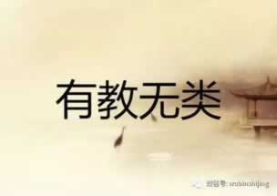 网上赢钱被黑平台不给出款怎么办.文章概览（图）
