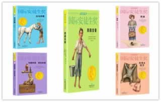 表格导出之后数据空白.引文(图)