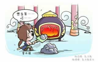 网上被黑不能取款.自序(图)