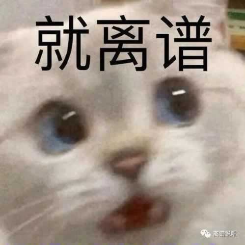 账号被风控钱还能提出来吗.侧重点(图)