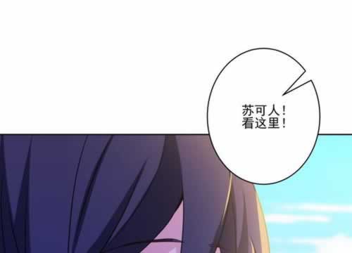 在黑平台被黑赢了不给提款了怎么办呢.内容导语（图）