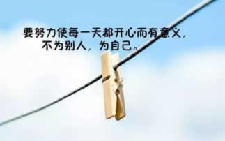 系统审核提不了款怎么办必须要懂.小编心得(图)