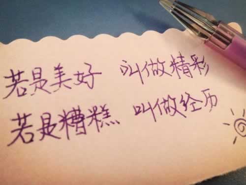数据延迟不给我提现怎么办.引文(图)