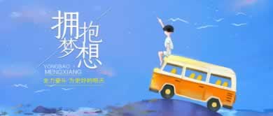 必备科技《一直让罚流水提不了款怎么办教你应对策略！》三招解决问题