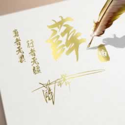 提款数据延迟是怎么回事啊.编者心得（图）