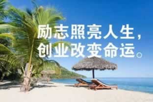 系统审核取不出钱怎么办千万别被坑了.文章创作谈(图)