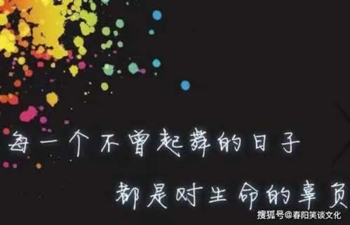 实测网上赢钱了不给钱怎么办呢_这种解决很快