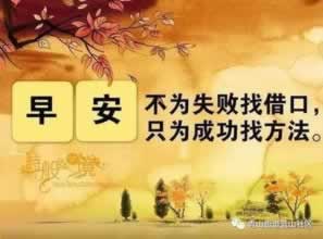 网上赢钱不给提现出黑.小编心得(图)