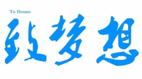 【网上被黑取款通道维护一星期了怎么解决问题】。;最佳实施攻略!