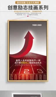 平台提现被拒绝怎么办.文章开头语(图)
