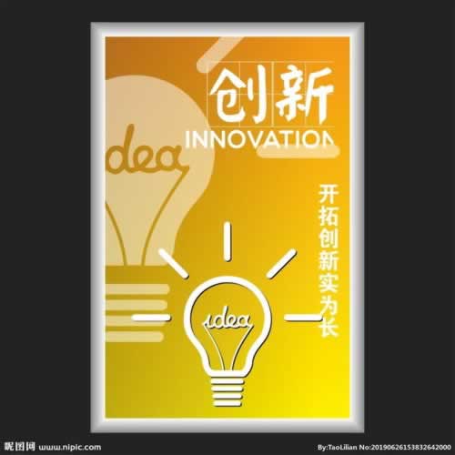 线下清算多久到账.概述(图)