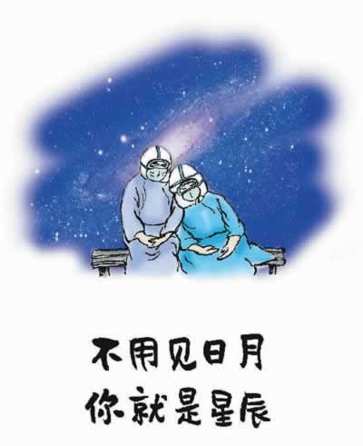 财务清算怎么处理.内容开头语(图)