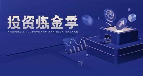 网站被坑被黑了账号钱怎么弄出来,点开文章看解决把饭.小编心得(图)