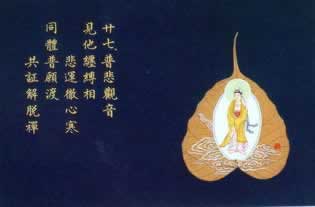 网上平台提款注单异常.文章导言(图)