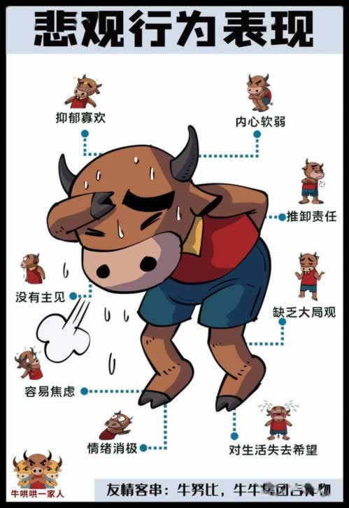 平台提现没到账怎么回事啊.内容概略(图)