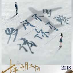支付渠道维护就是被黑吗.内容狮评(图)