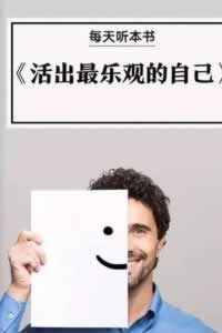一直让罚流水不给提现怎么办怎么自救.引题(图)