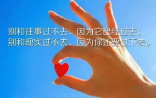 网站平台出款端口维护提现不了怎么办?平台的借口罢了.内容概要(图)