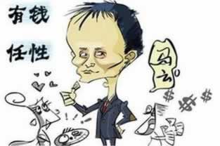 注单异常没收处理了钱款还在吗怎么办呢.小序(图)