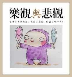 一直让罚流水不给出款解决办法教你快速出黑.概括(图)