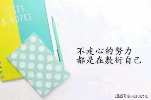 【网上网站平台说我倍投不给提款怎么解决？】?破解方法