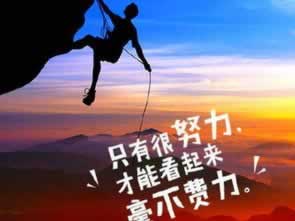 简单学会注单延迟提不了钱怎么办教你应对策略！解决最好的办