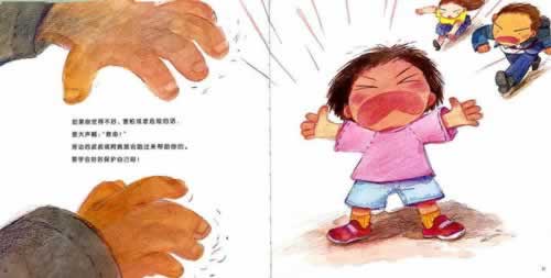 在网上网站取款通道维护不给提款怎么办?.内容开头语(图)