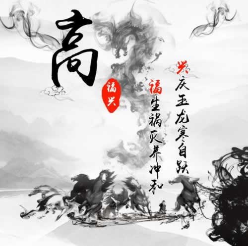 必看教程一般提现多长时间到账_这里有妙招