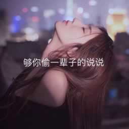 注单未回传是不是被黑了.内容核心（图）