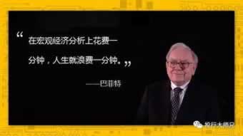 在黑网站被黑不给提说多账号.引文(图)
