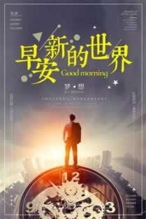 流水过不去可以退首付吗.文章导言(图)