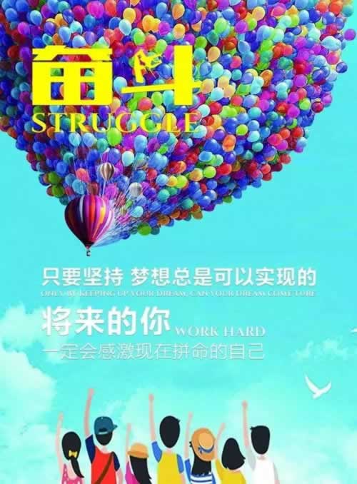 被黑取不出钱系统审核不给提款了怎么办.内容概要(图)