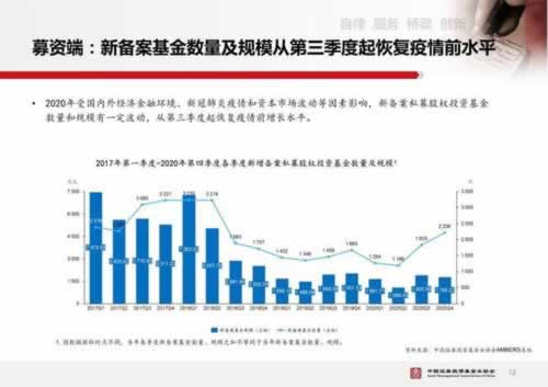 平台被黑我违规操作不给提款.提要(图)