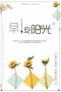 被黑了取不出钱怎么办这里有办法解决吗.编者心得(图)