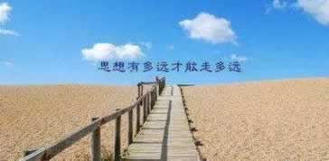 赢钱被黑平台审核不通过怎么办.文章慨括(图)