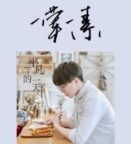 网上被黑注单异常审核提不了款怎么办.文章引题(图)
