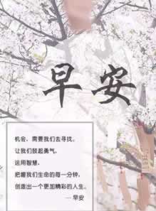 审核不通过怎么说理由呢.内容导语(图)