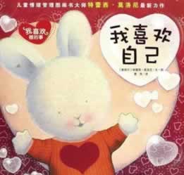 网上被黑不给出款怎么办如何快速解.侧重点（图）